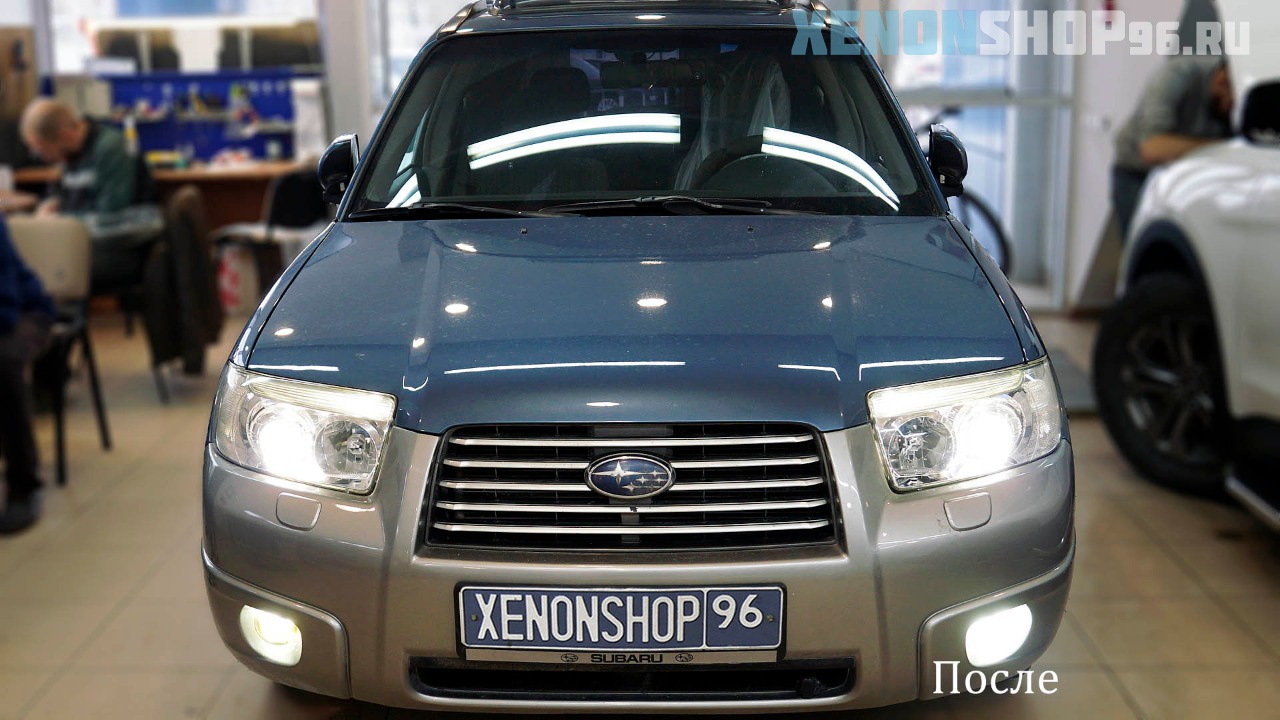 Subaru Forester - 2.jpg