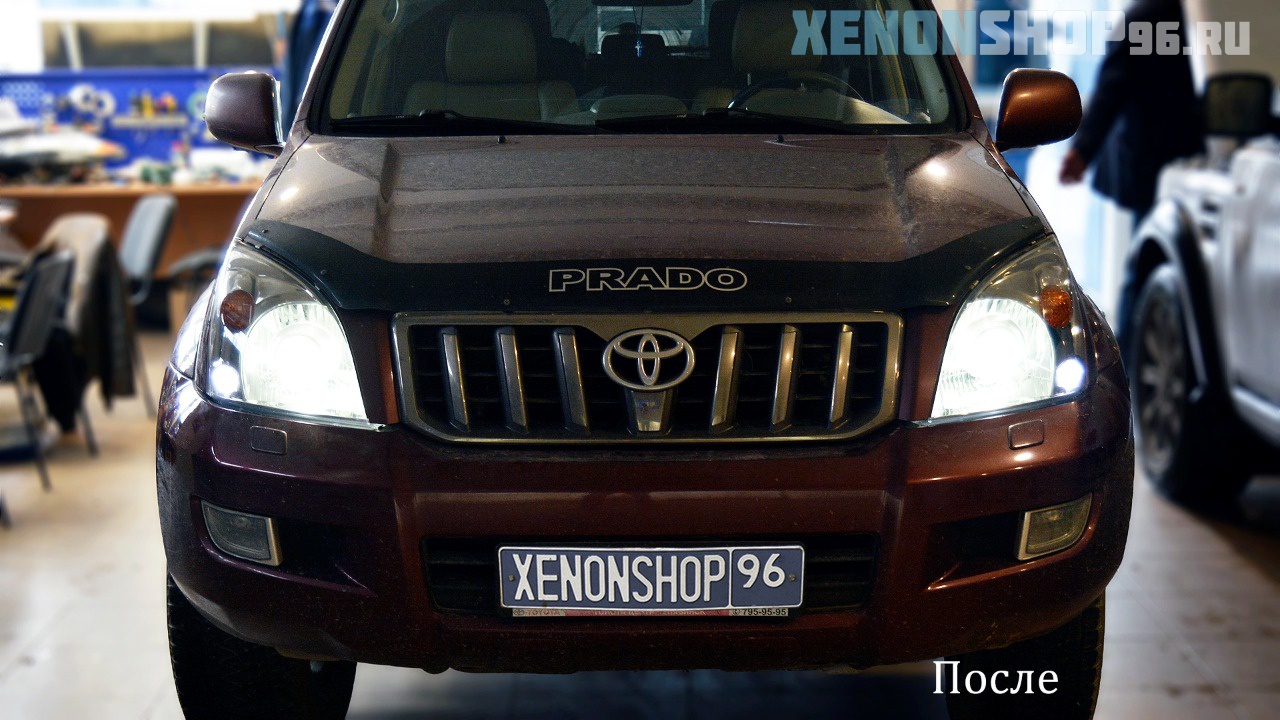 Toyota Prado - 2.jpg