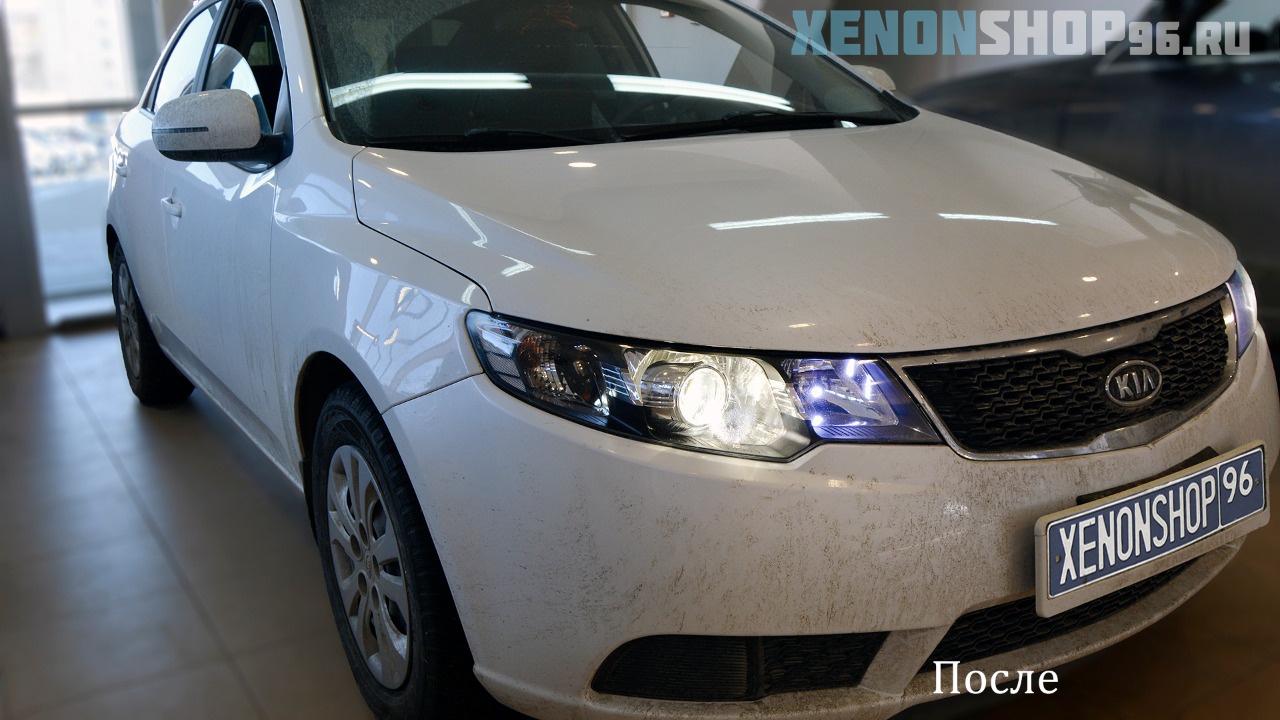 KIA Сerato - 4.jpg