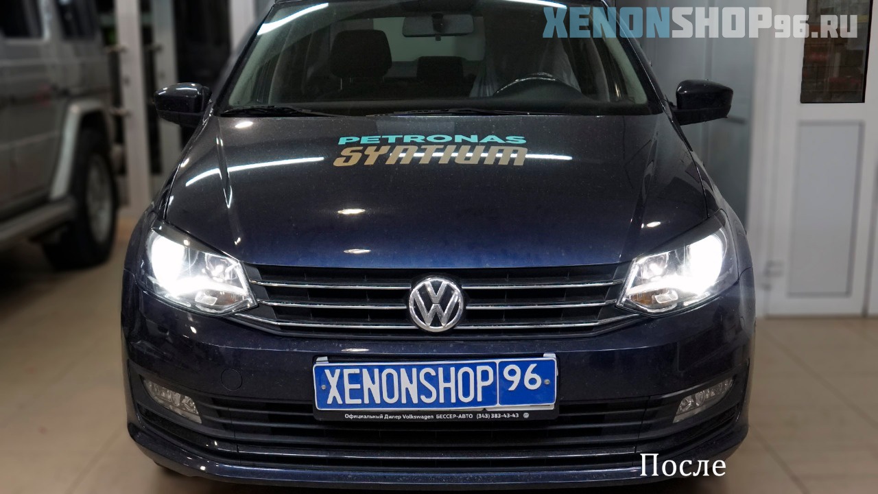 Volkswagen Polo - 1.jpg