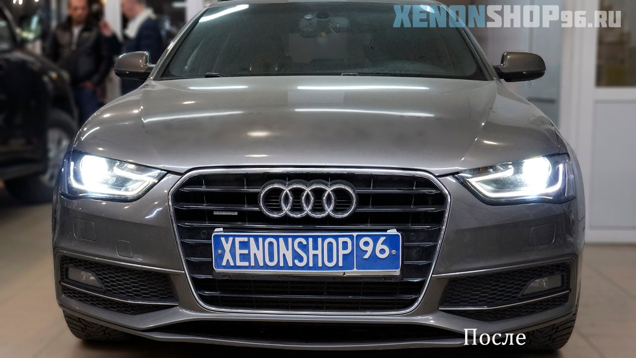 Audi A4 - 2.jpg
