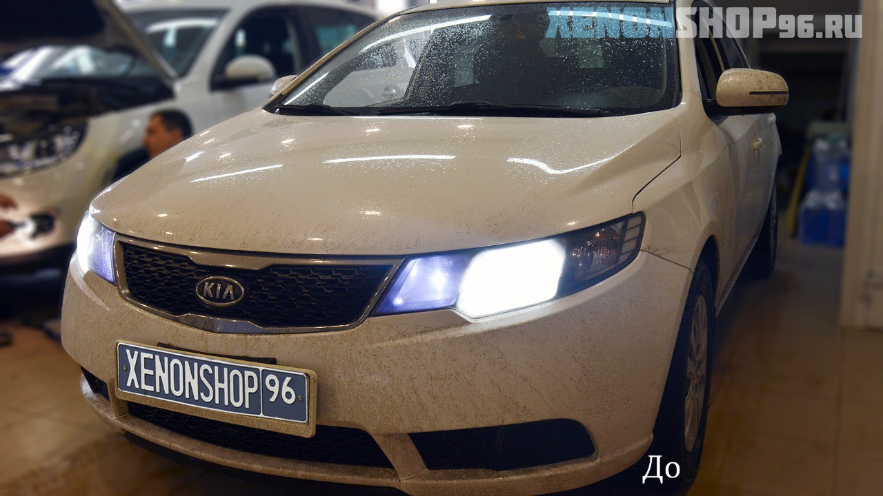 KIA Сerato - 3.jpg