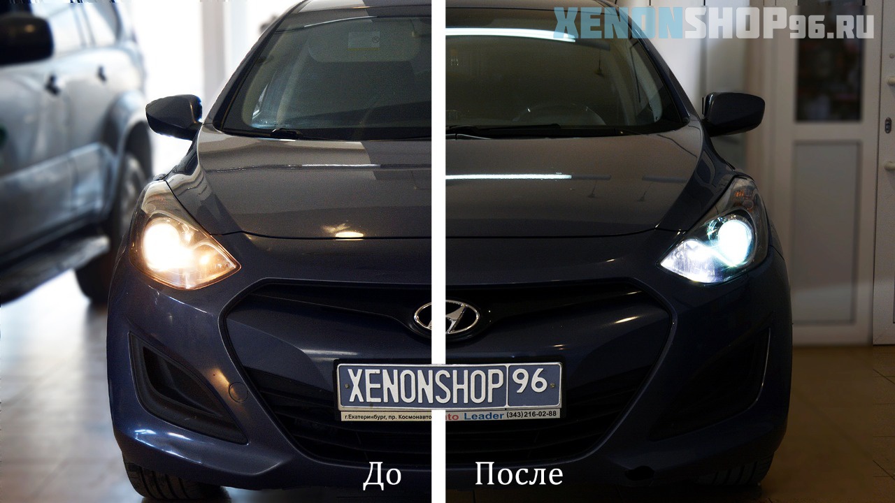 Hyundai i30 - 3.jpg