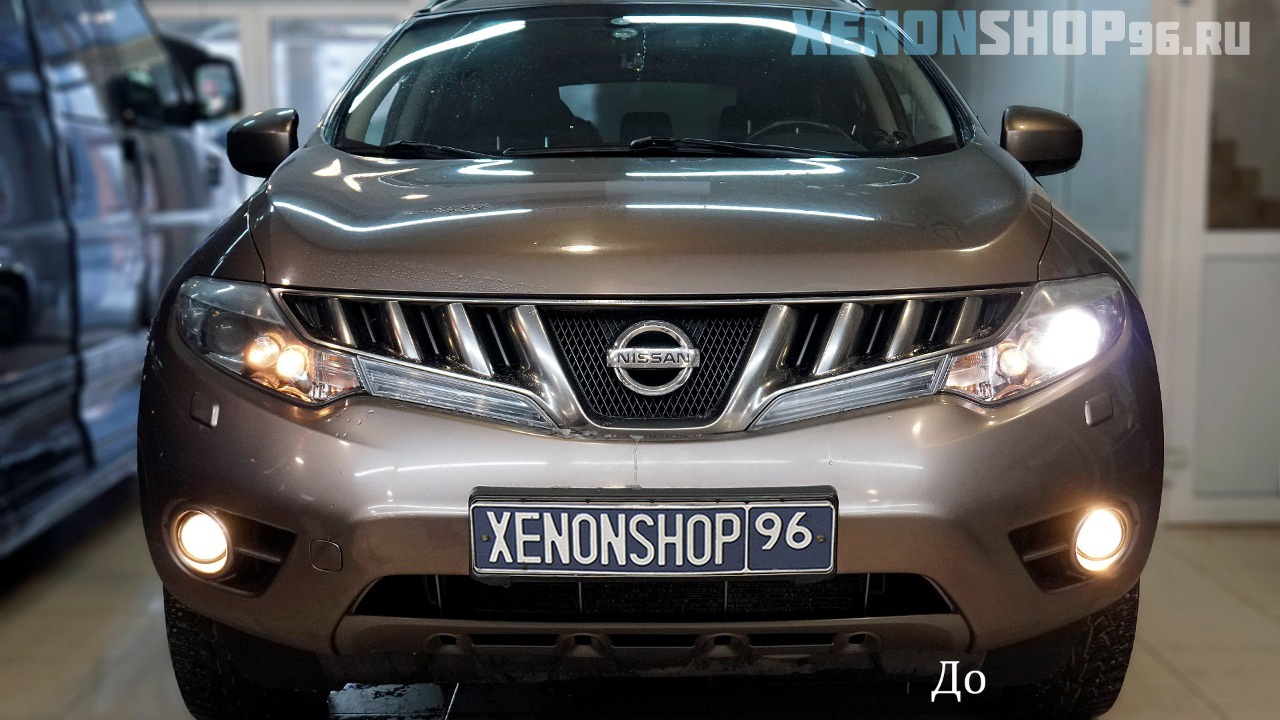 Nissan Murano - 1.jpg