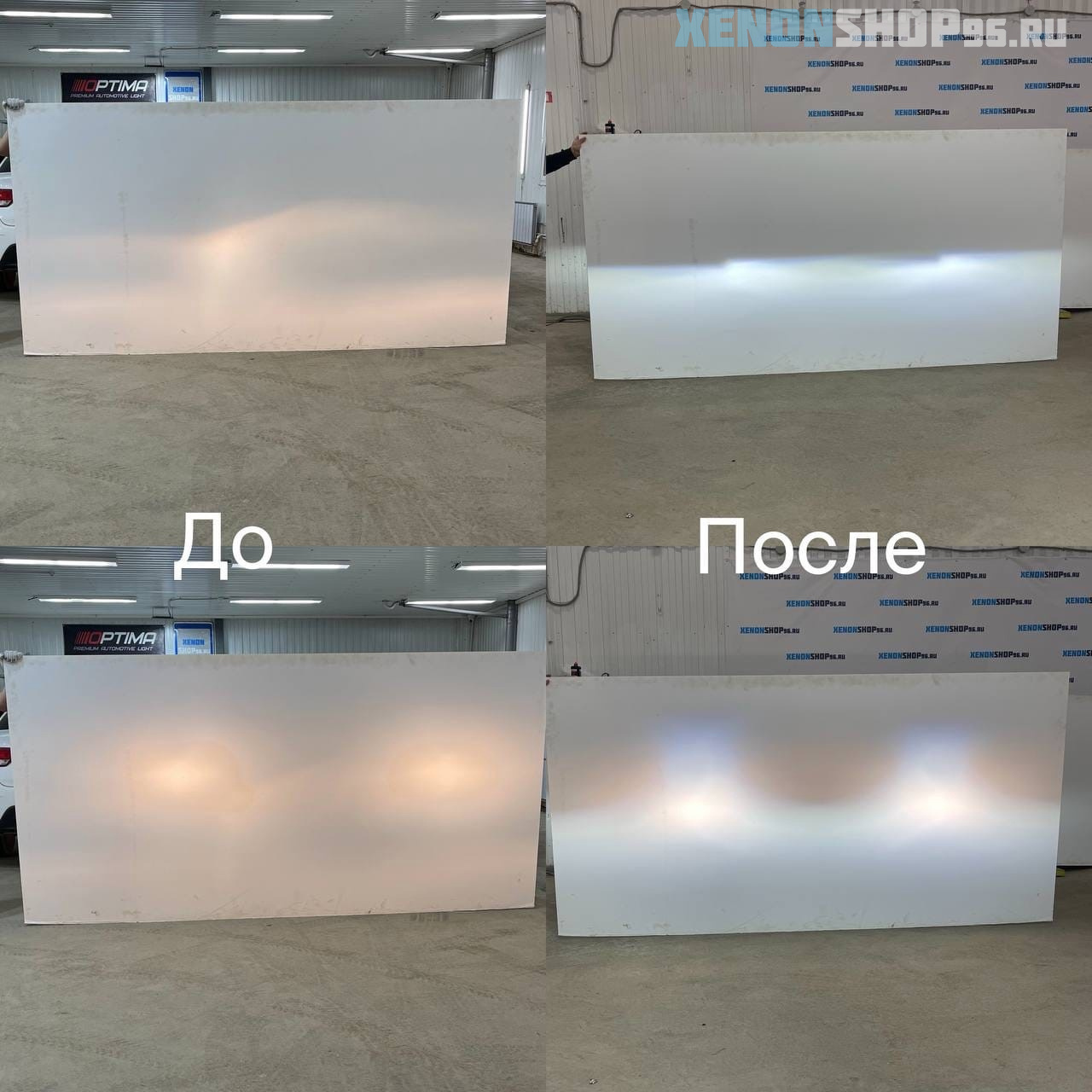 рав41.jpg