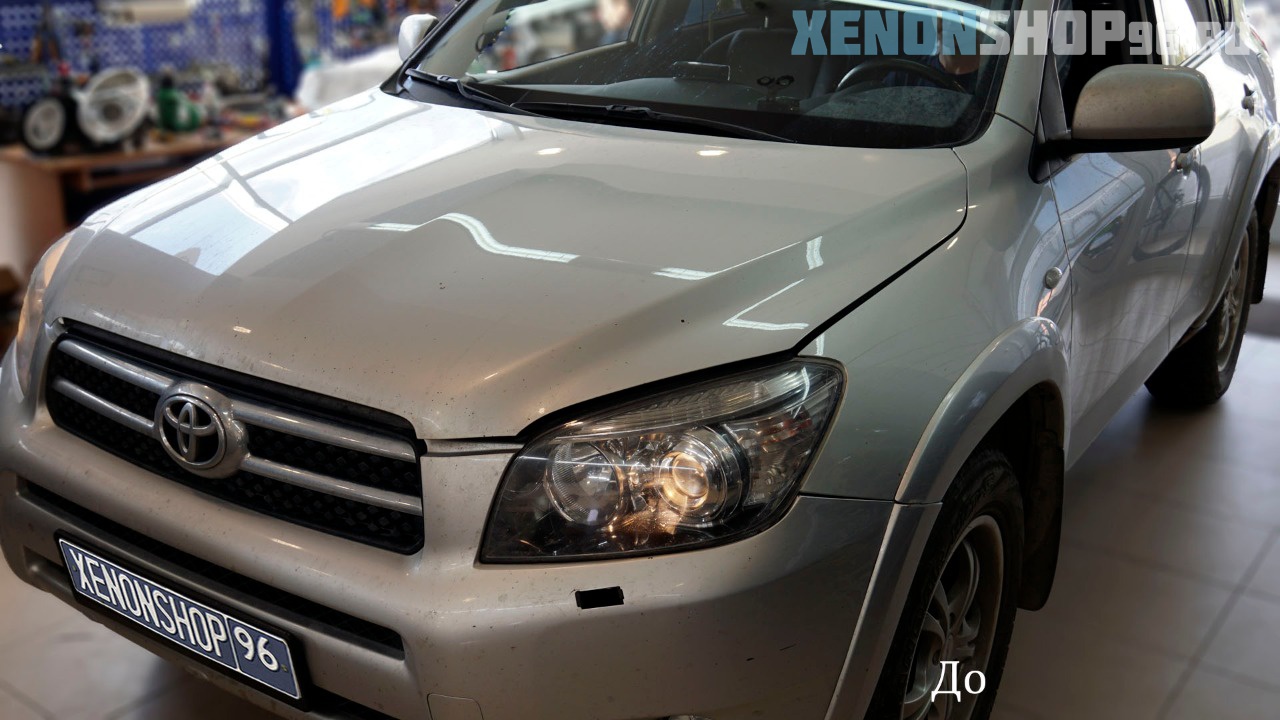 Toyota RAV4 - 3.jpg