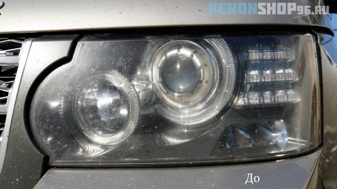 Range rover - 4.jpg