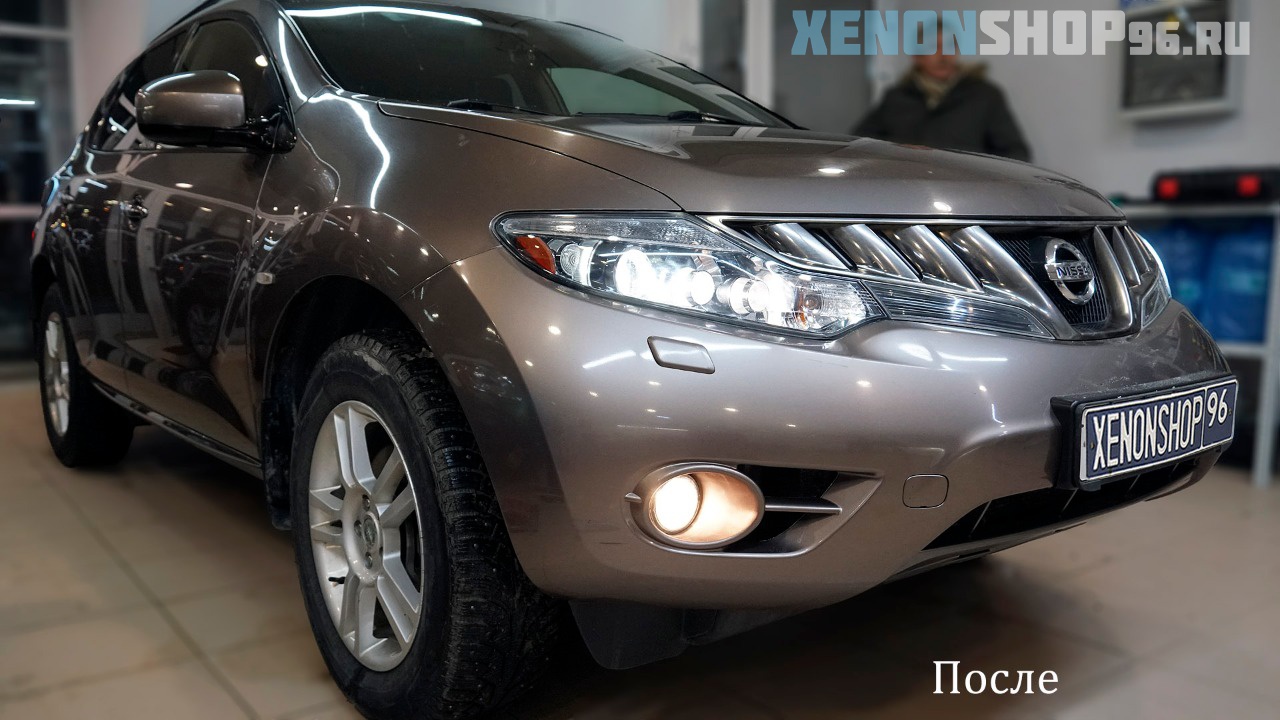Nissan Murano - 4.jpg