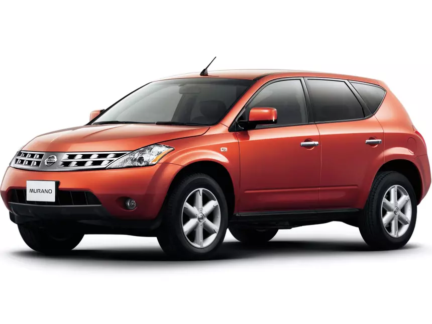 Murano