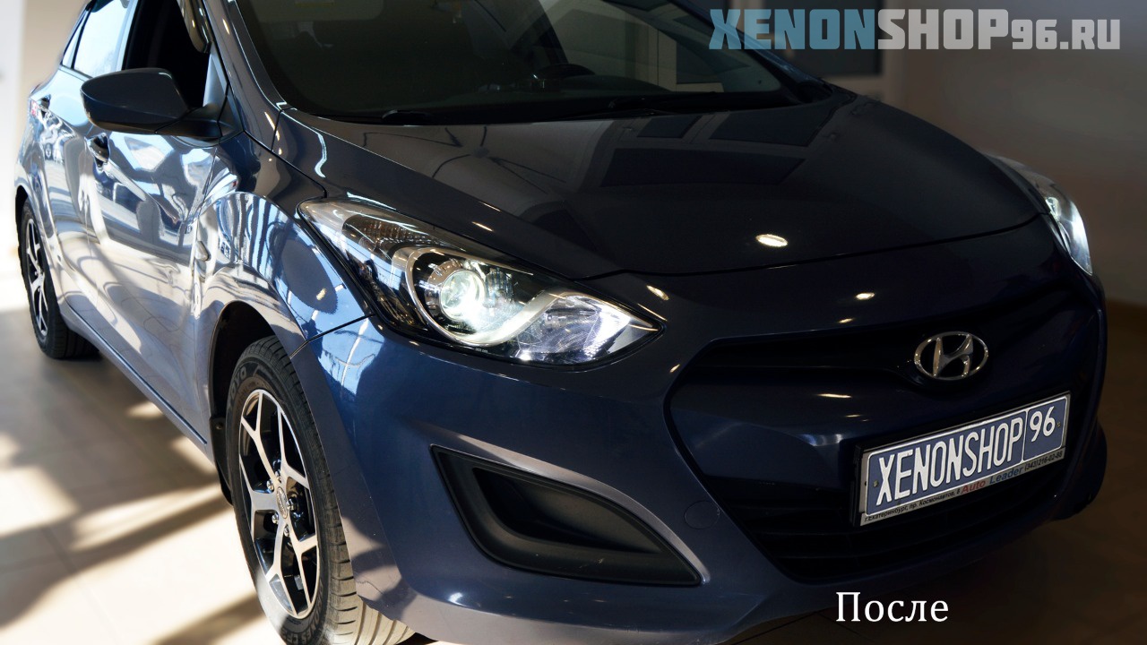 Hyundai i30 - 5.jpg