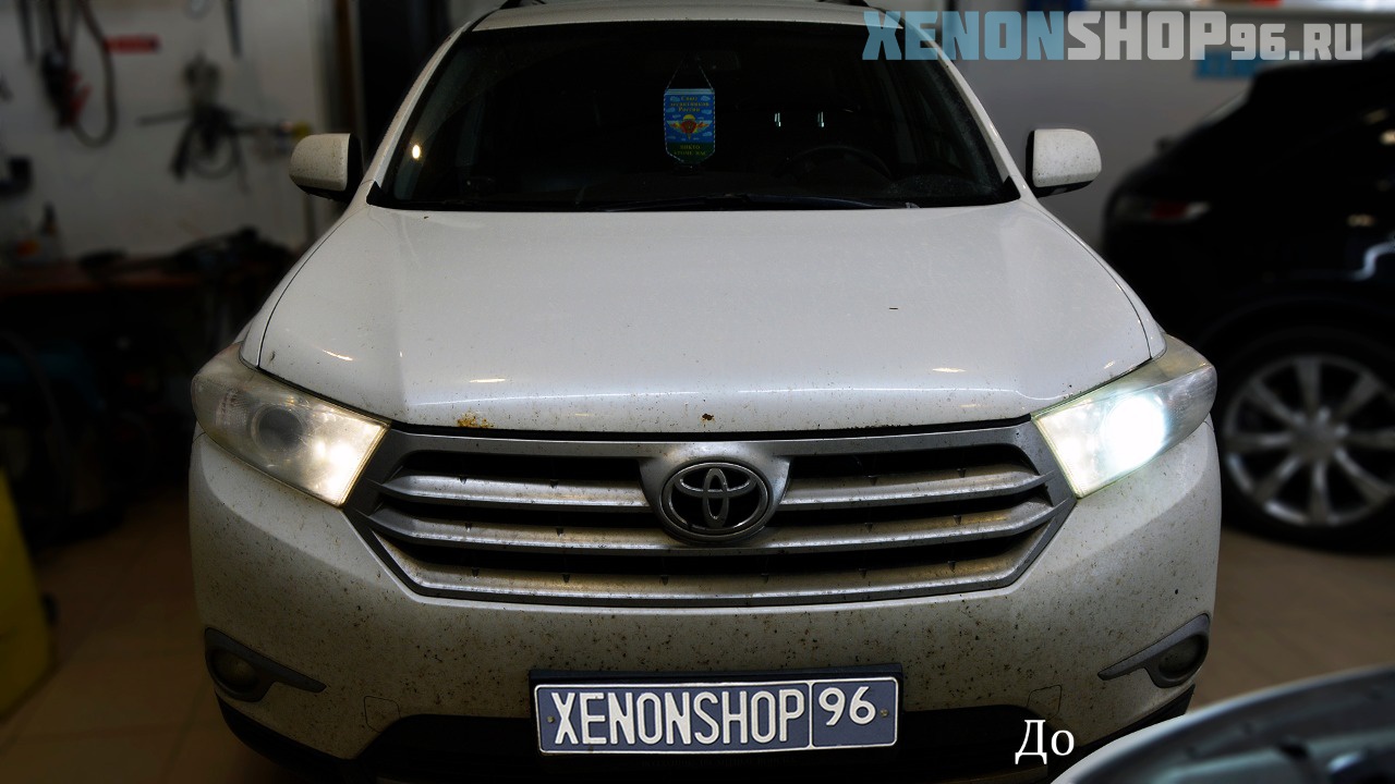 Toyota HighLander - 1.jpg