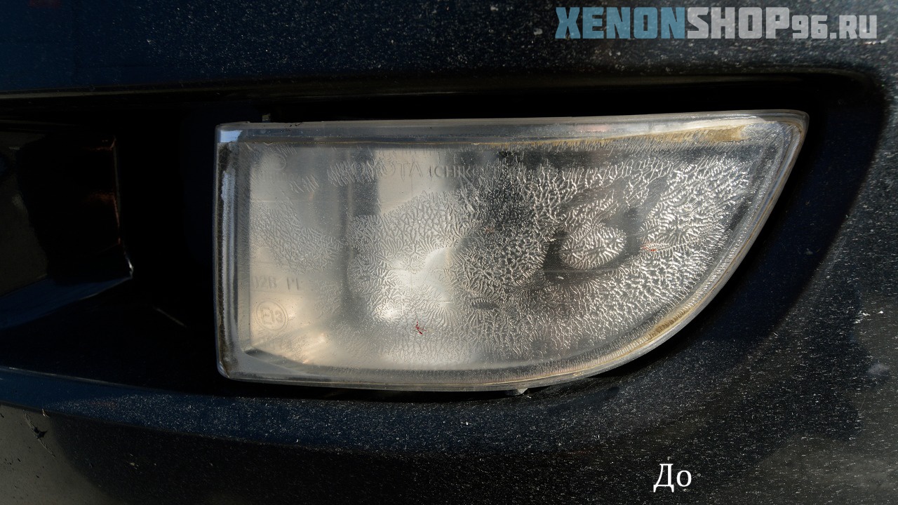 Toyota Prado - 6.jpg