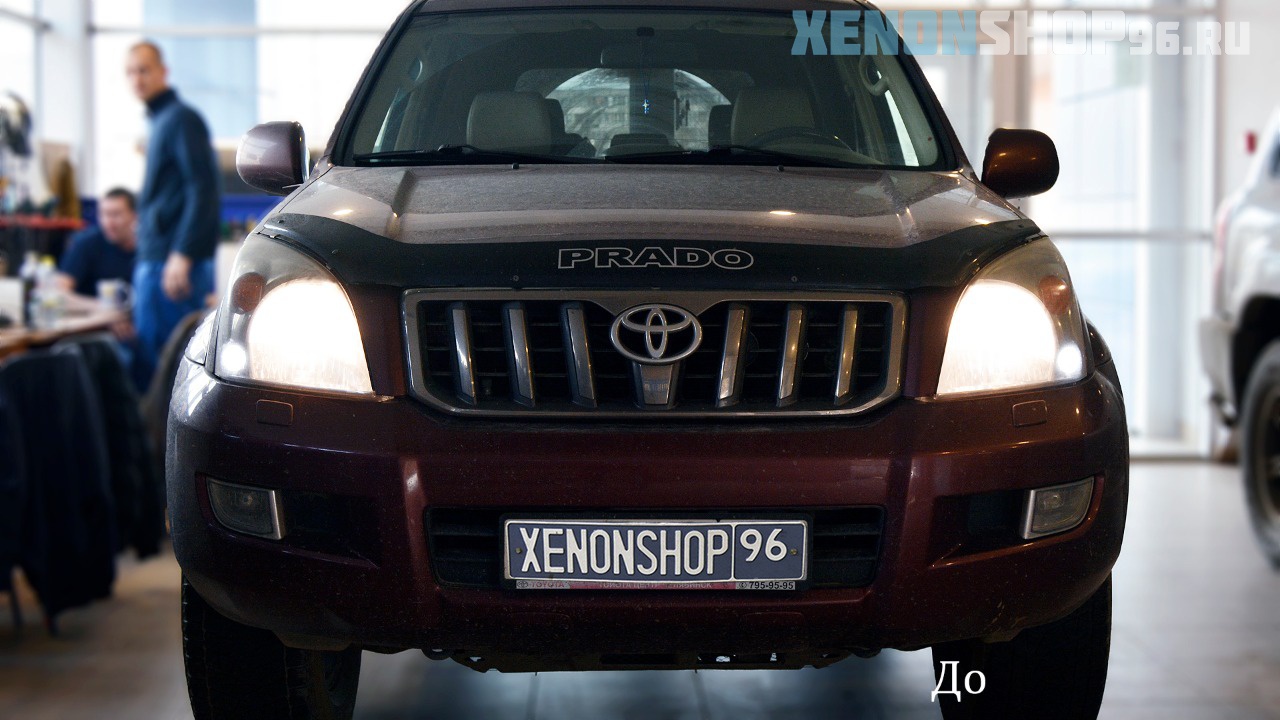 Toyota Prado - 1.jpg