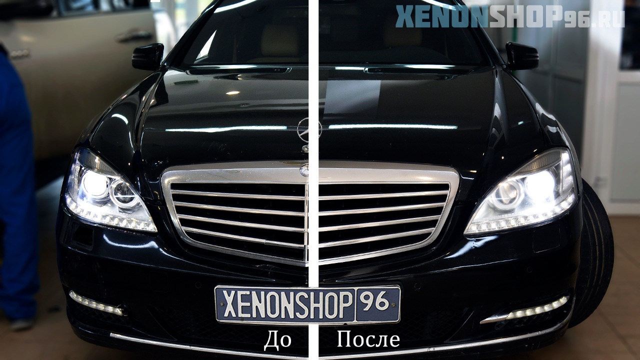 Mercedes S Classa W221 - 1.jpg