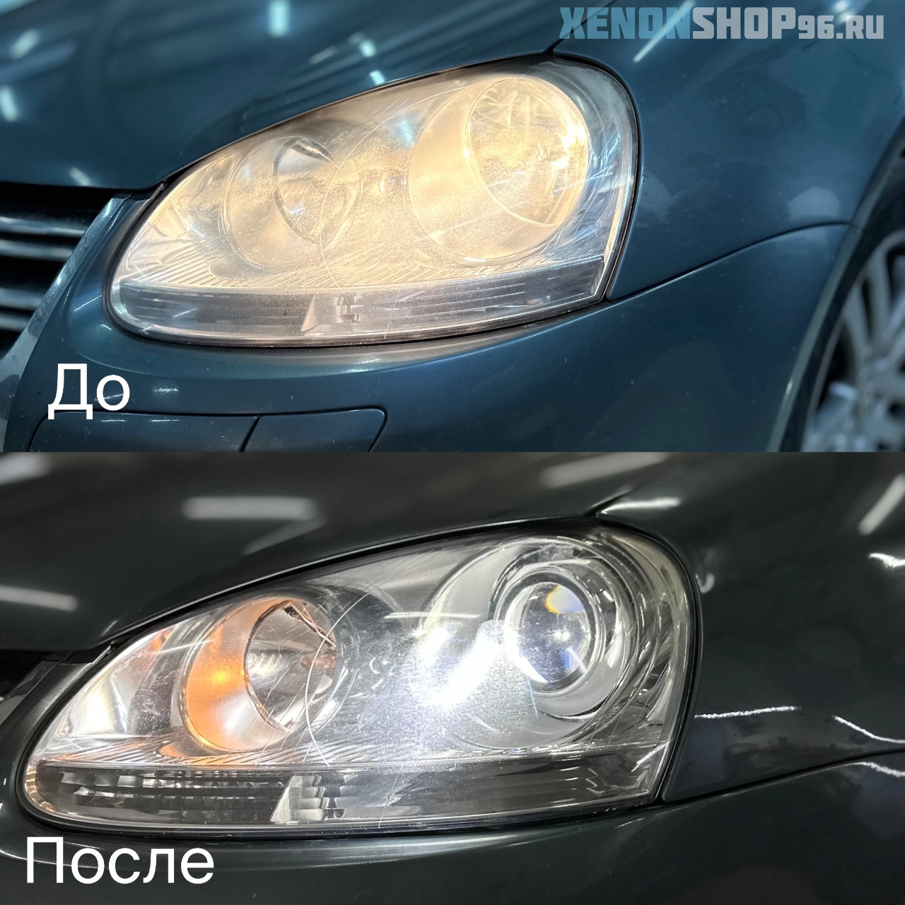 IMG_3211.png