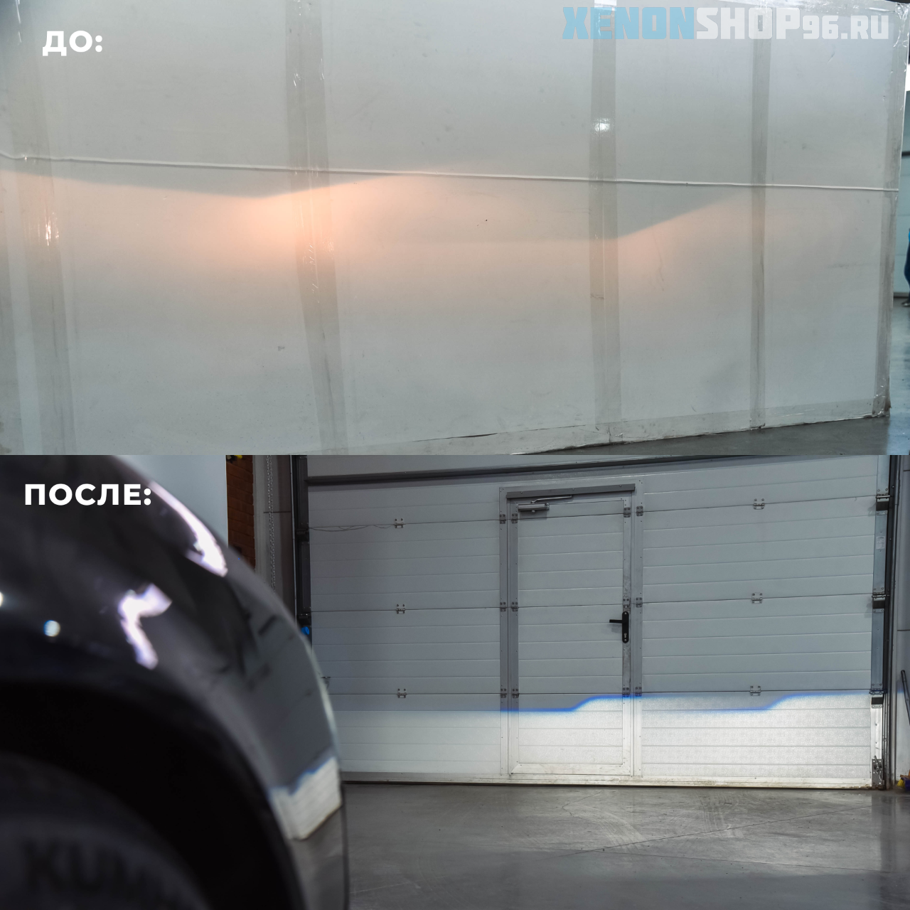 Frame 89.png