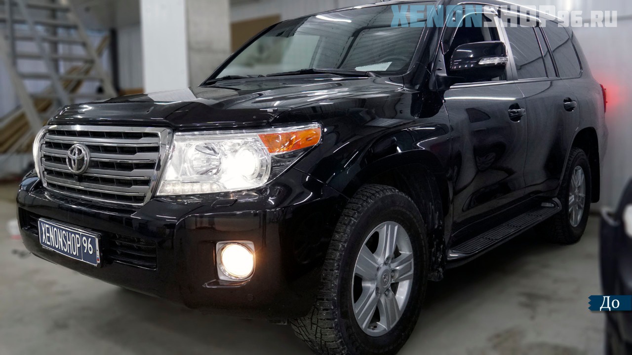 Toyota LC - 3.jpg