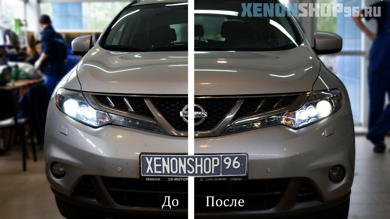 Nissan Murano - 3.jpg