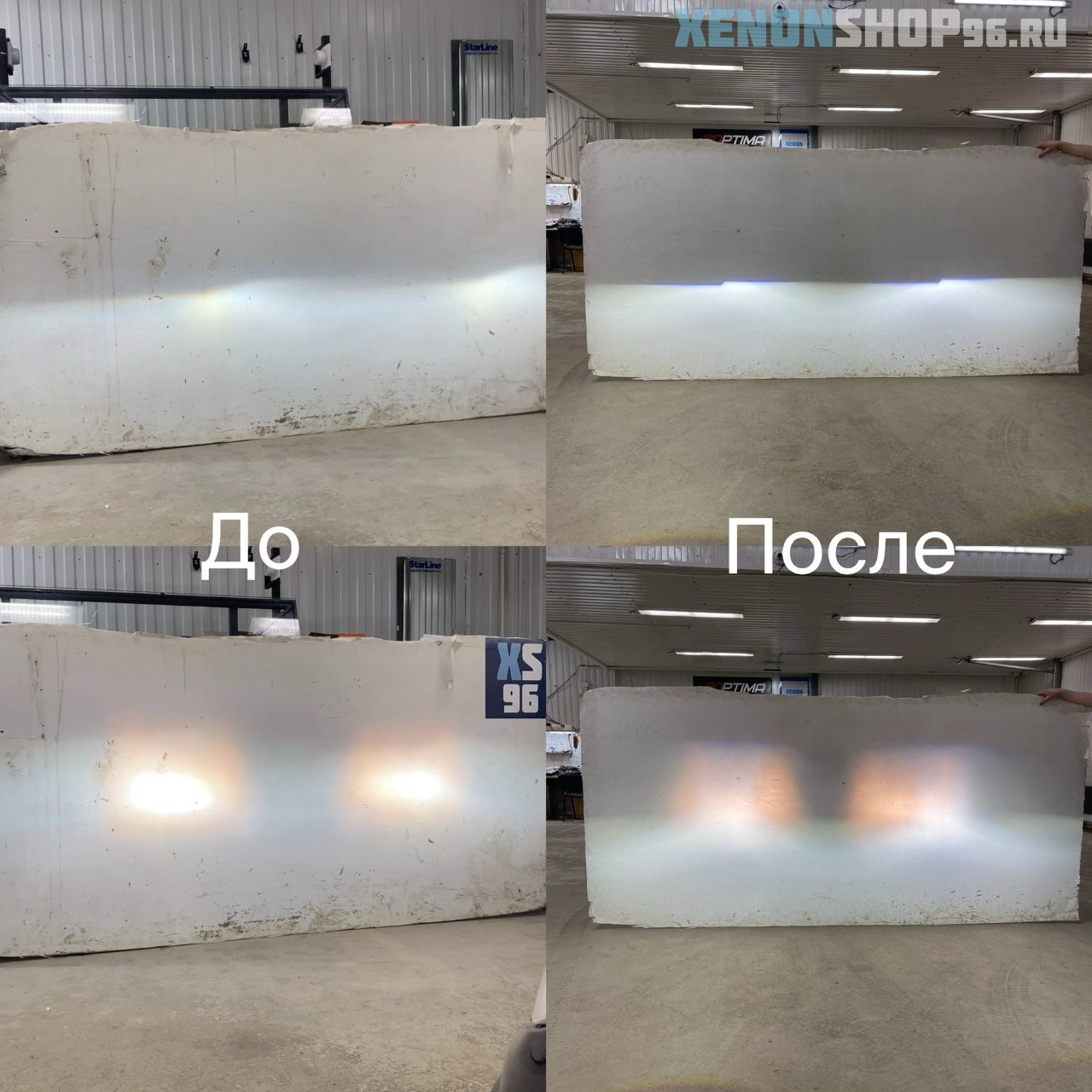 вольво.jpg