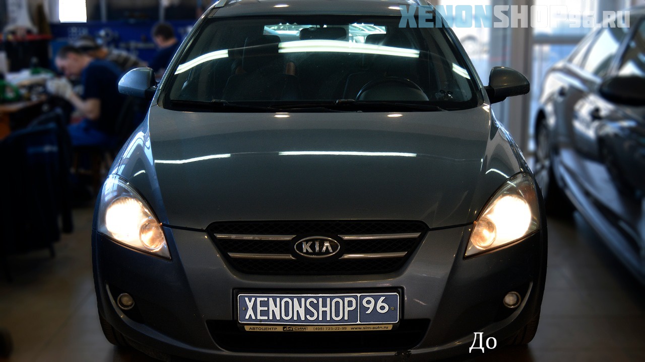 KIA Ceed 2007 - 1.jpg