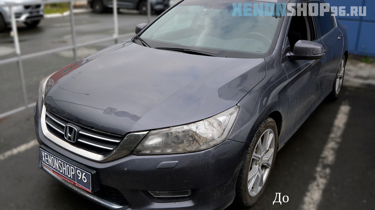 Honda - 1.jpg