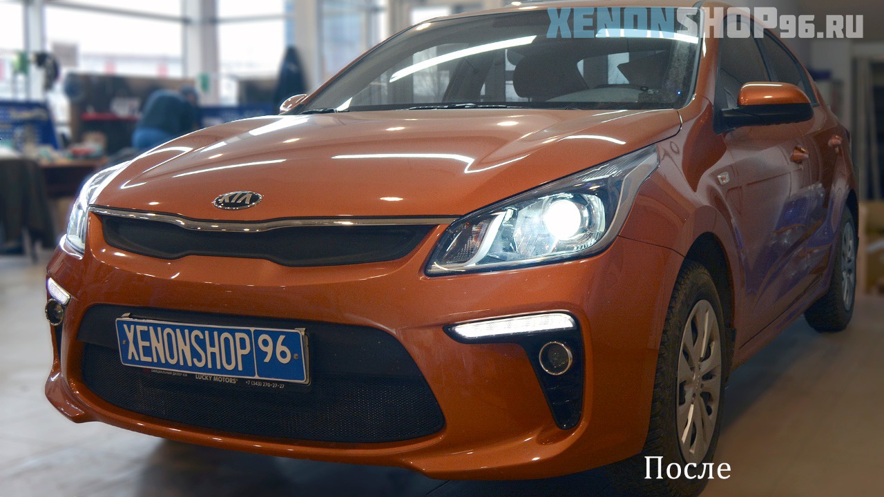 KIA RIO - 3.jpg