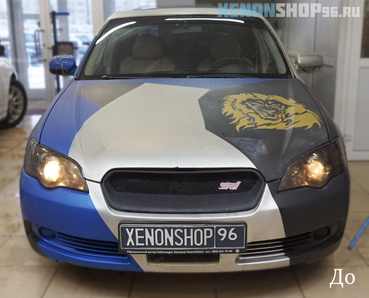 1 до.jpg