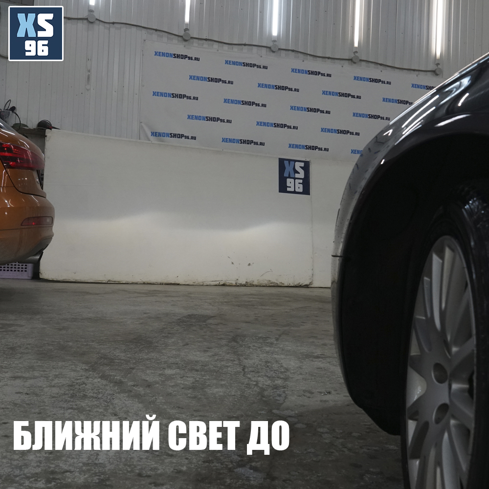 Auto 22.jpg