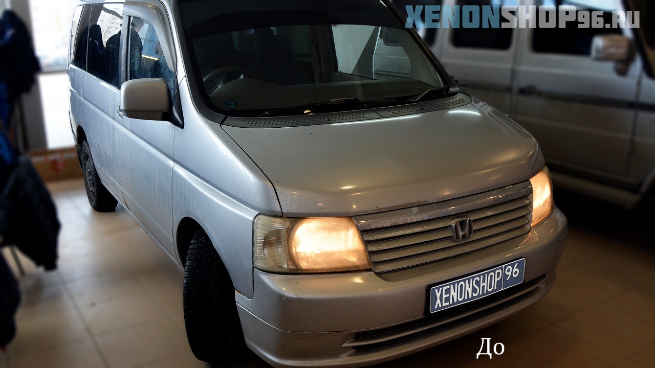 Honda Stepwgn 2002 - 3.jpg