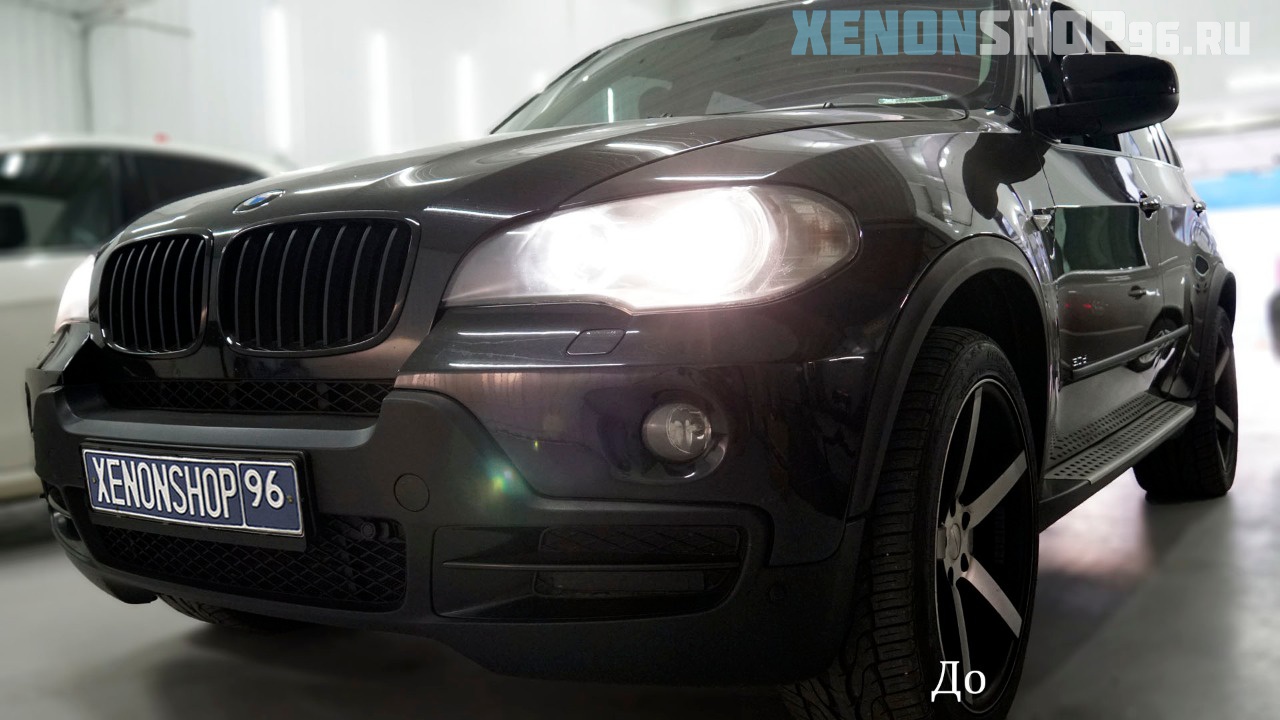 BMW X5 - 3.jpg