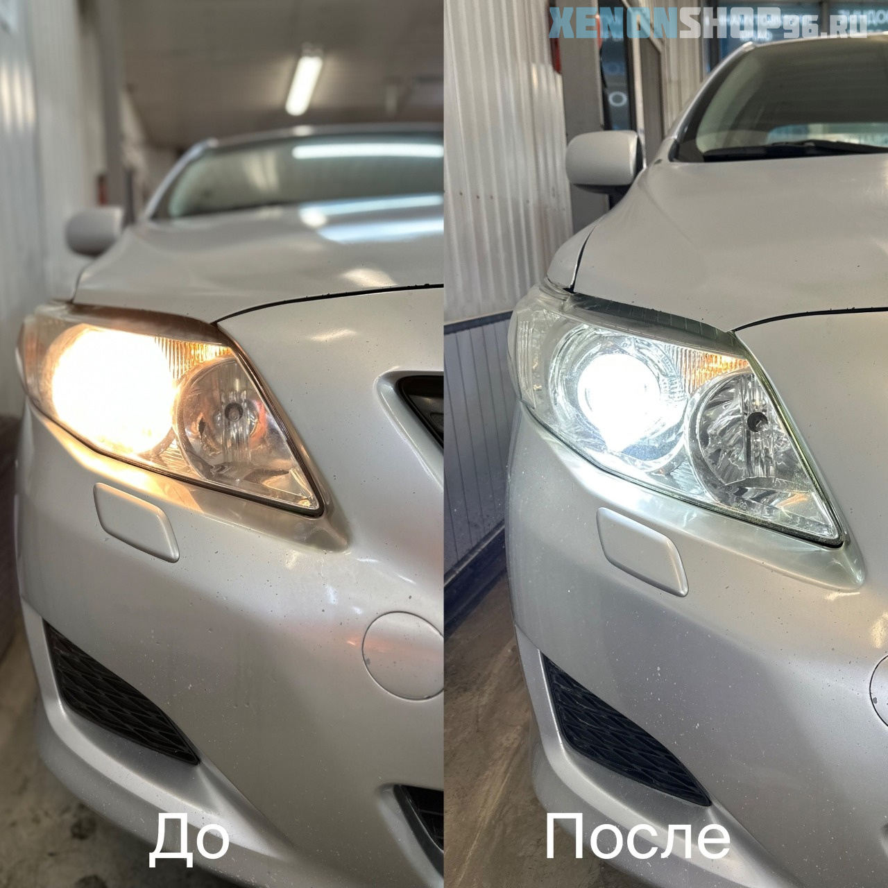 2leD-bcVSME.jpg