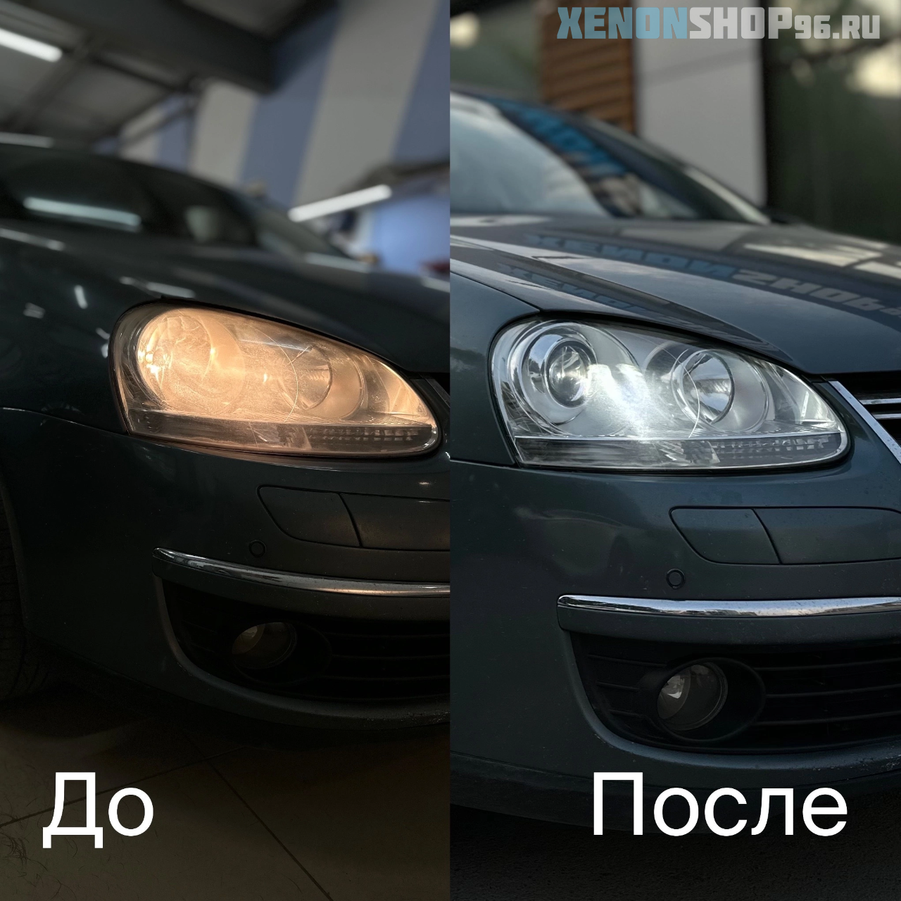 IMG_3212.png
