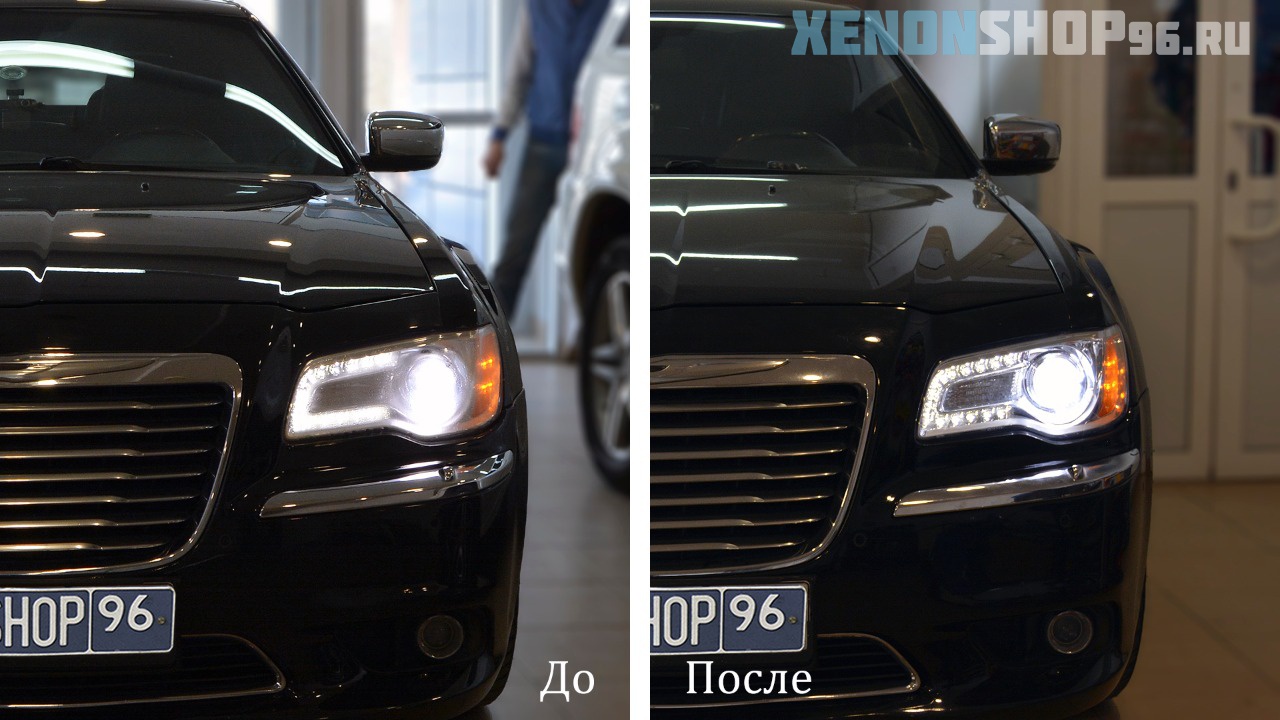 Chryslet 300c - 3.jpg