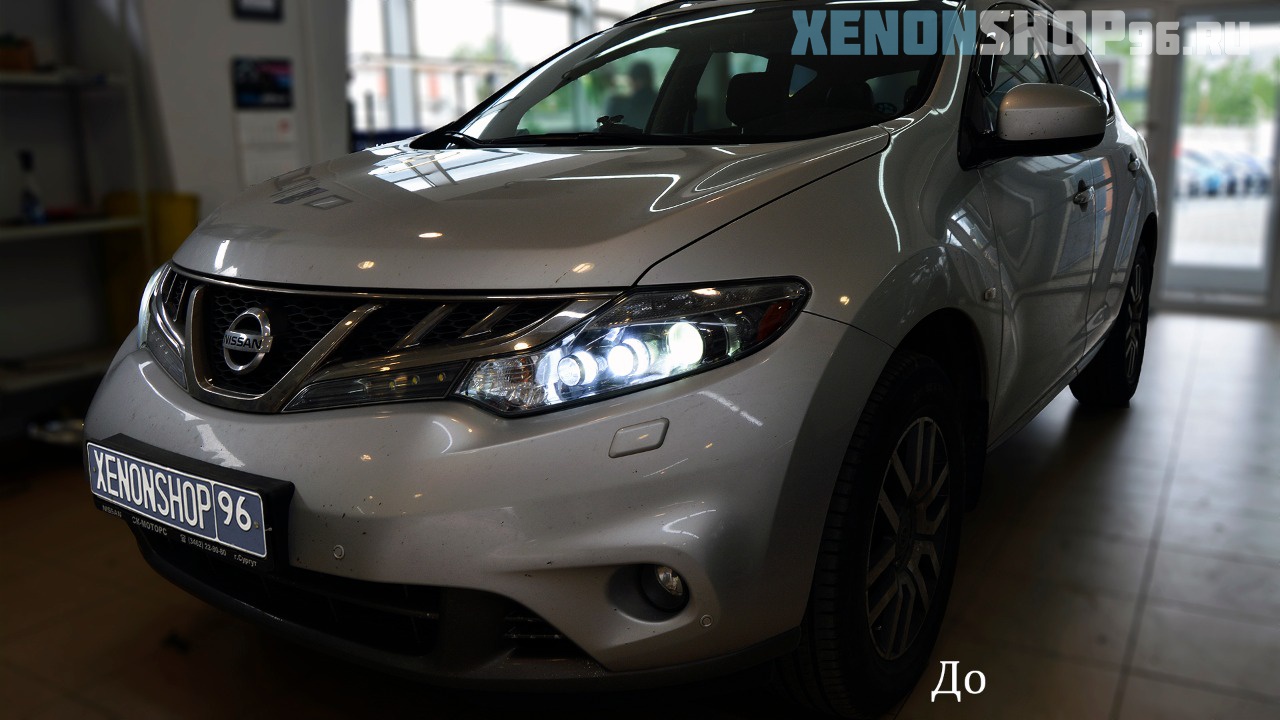 Nissan Murano - 4.jpg