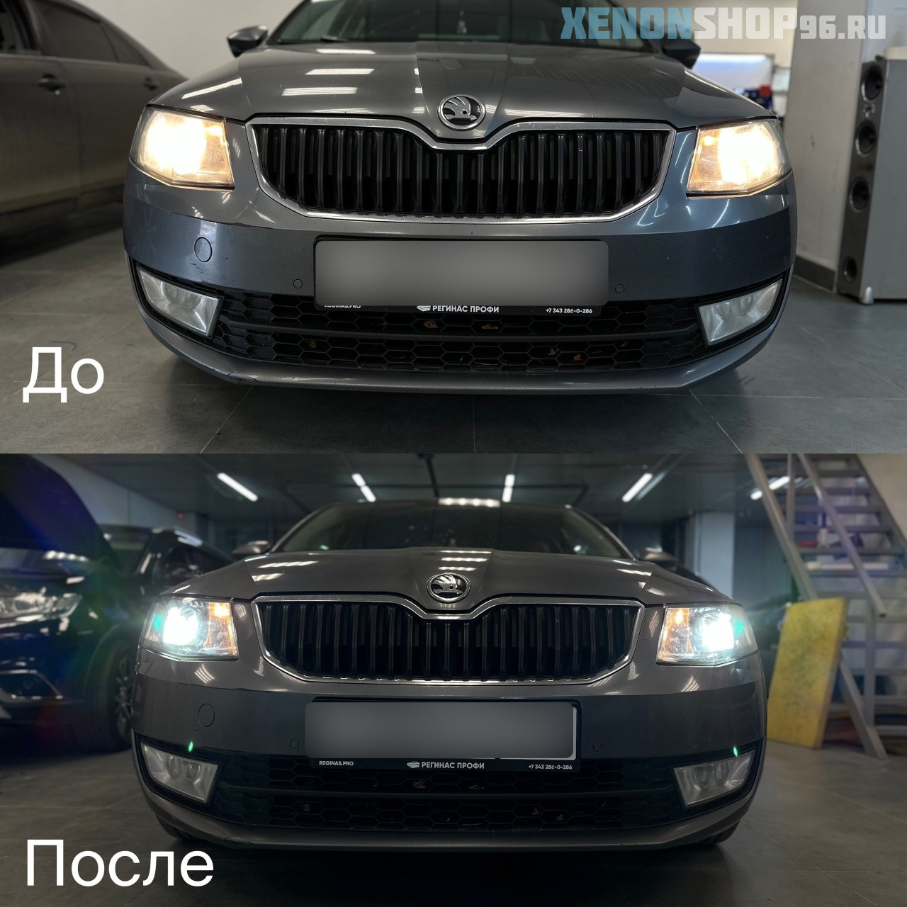 3JCv6kk844E.jpg