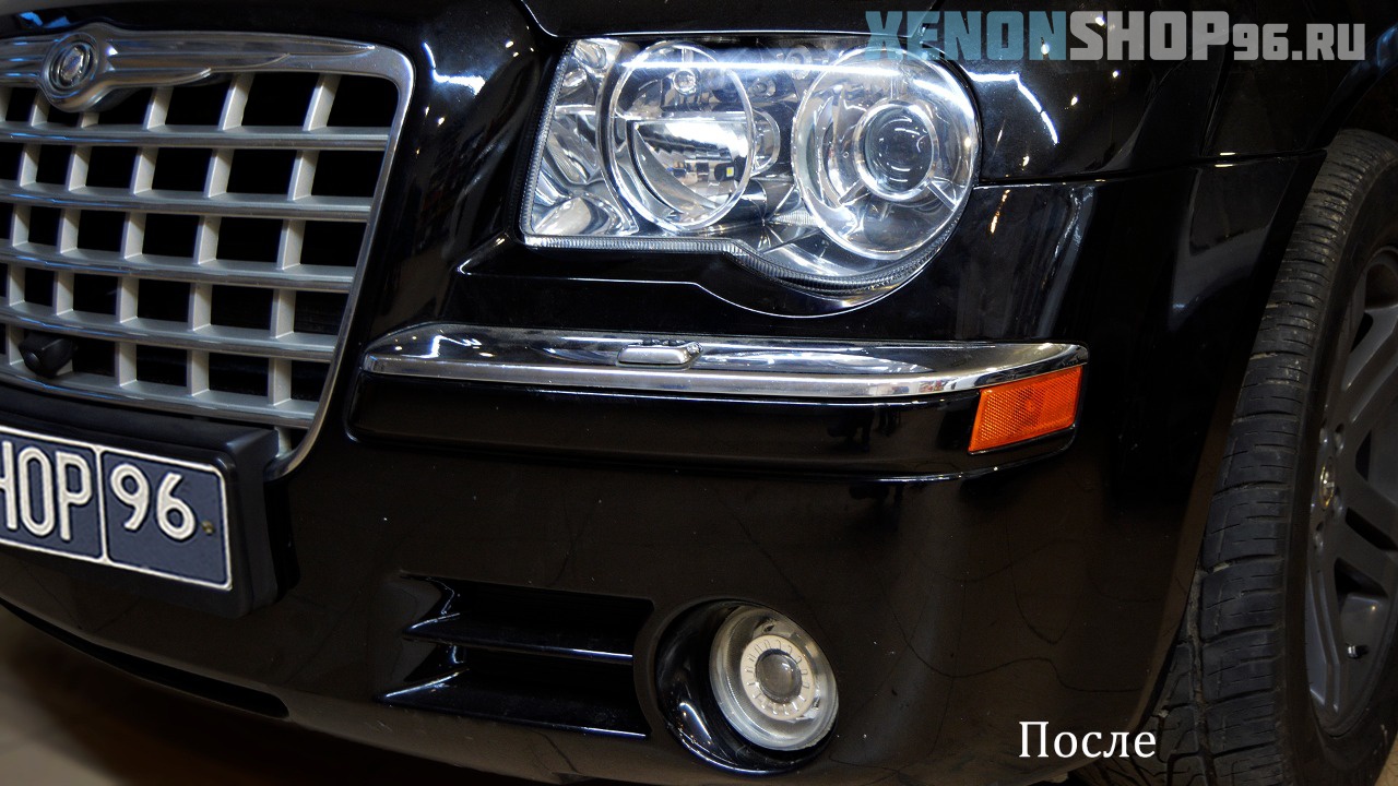 Chrysler 300C 2007 - 4.jpg