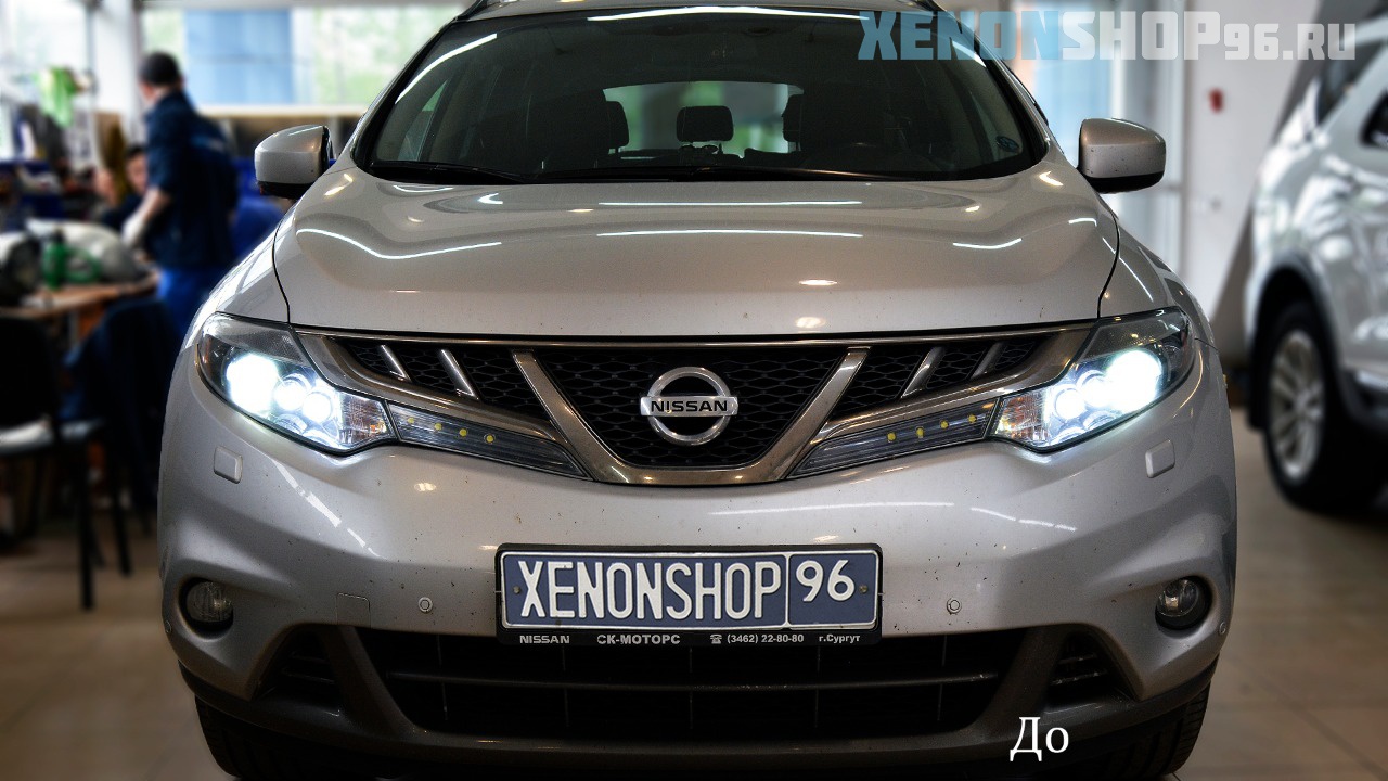 Nissan Murano - 1.jpg