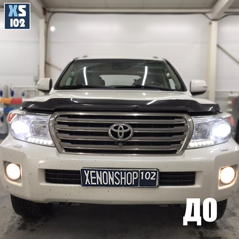 Auto 333.jpg