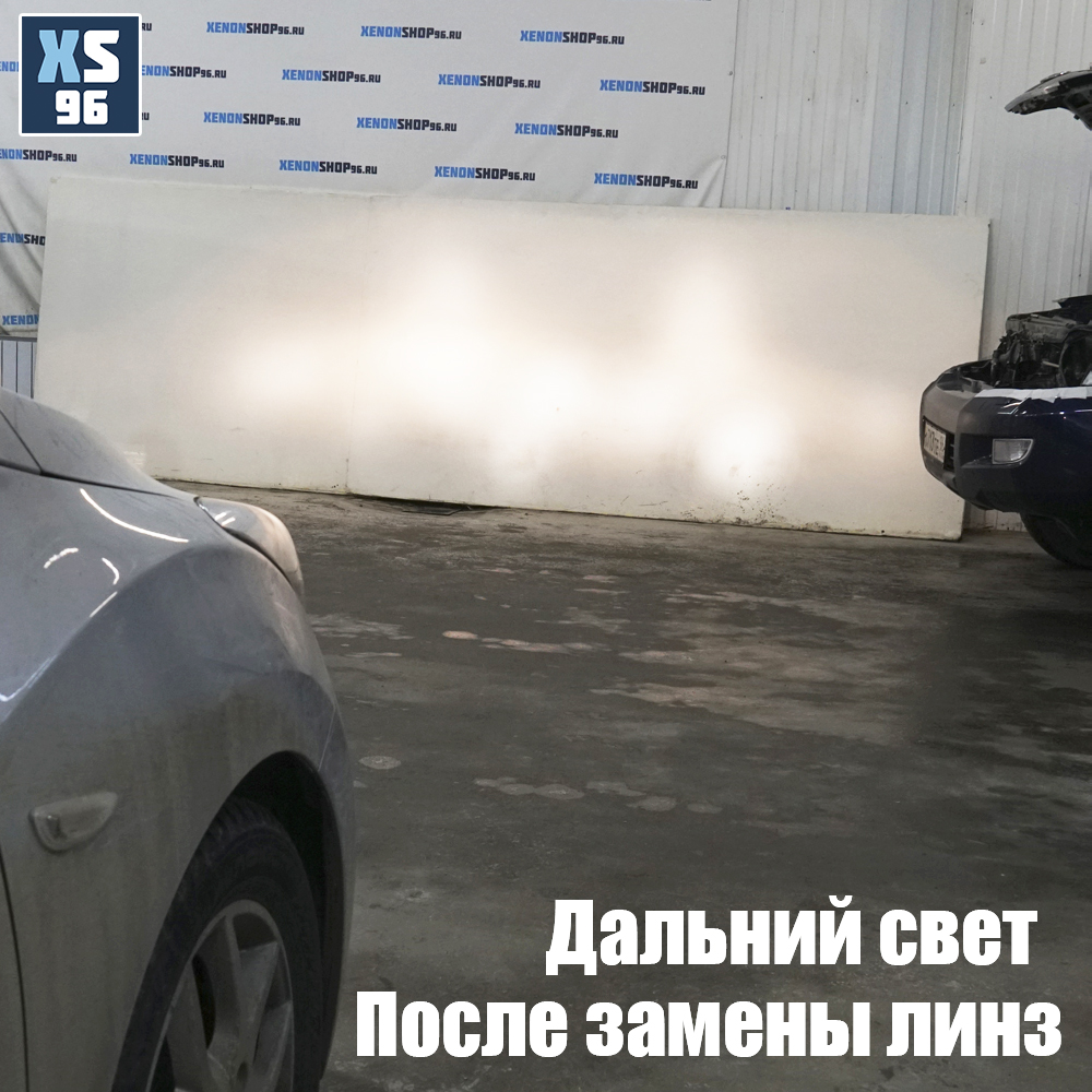 Auto 2-восстановлено.jpg