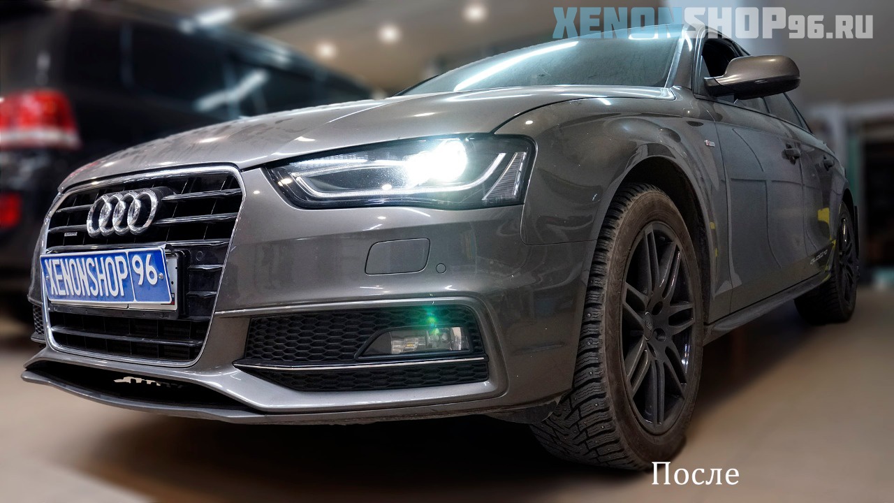 Audi A4 - 4.jpg