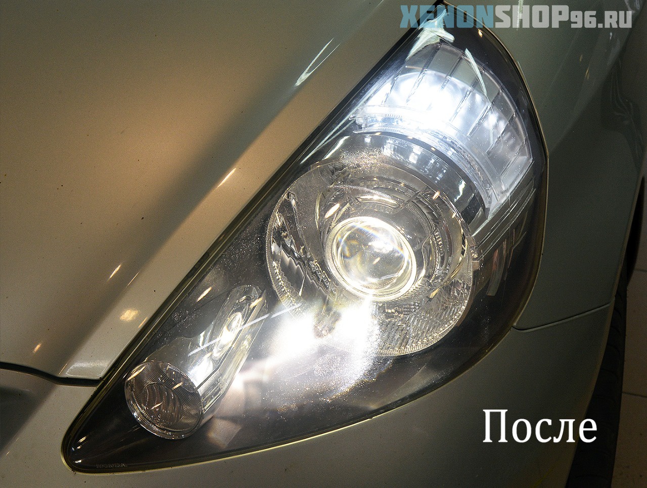Honda 2 после.jpg