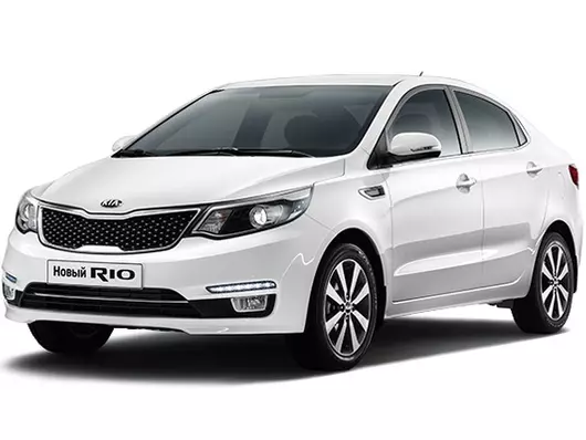 Rio
