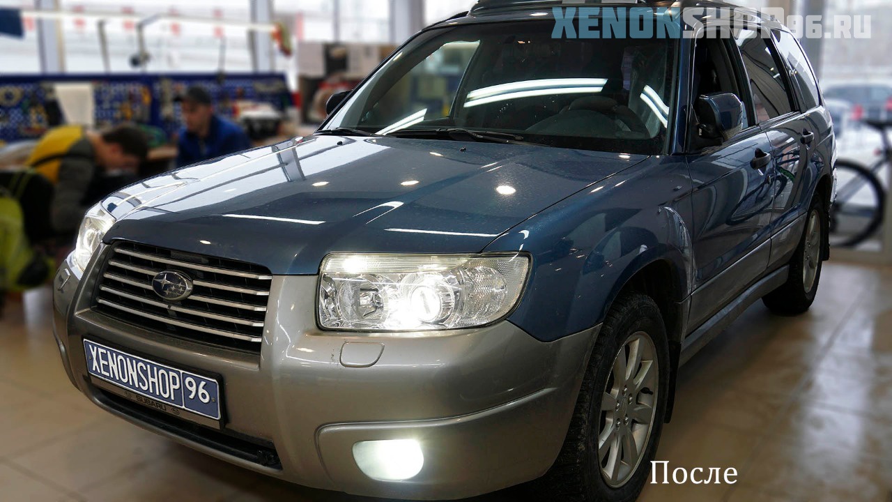 Subaru Forester - 4.jpg