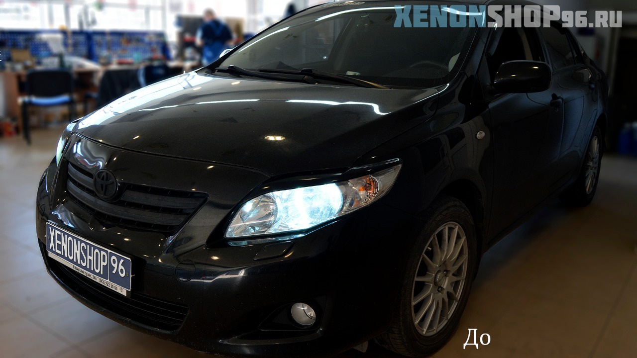 Toyota Carolla - 3.jpg