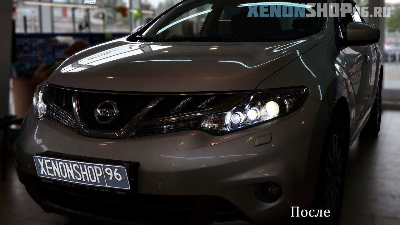 Nissan Murano - 5.jpg