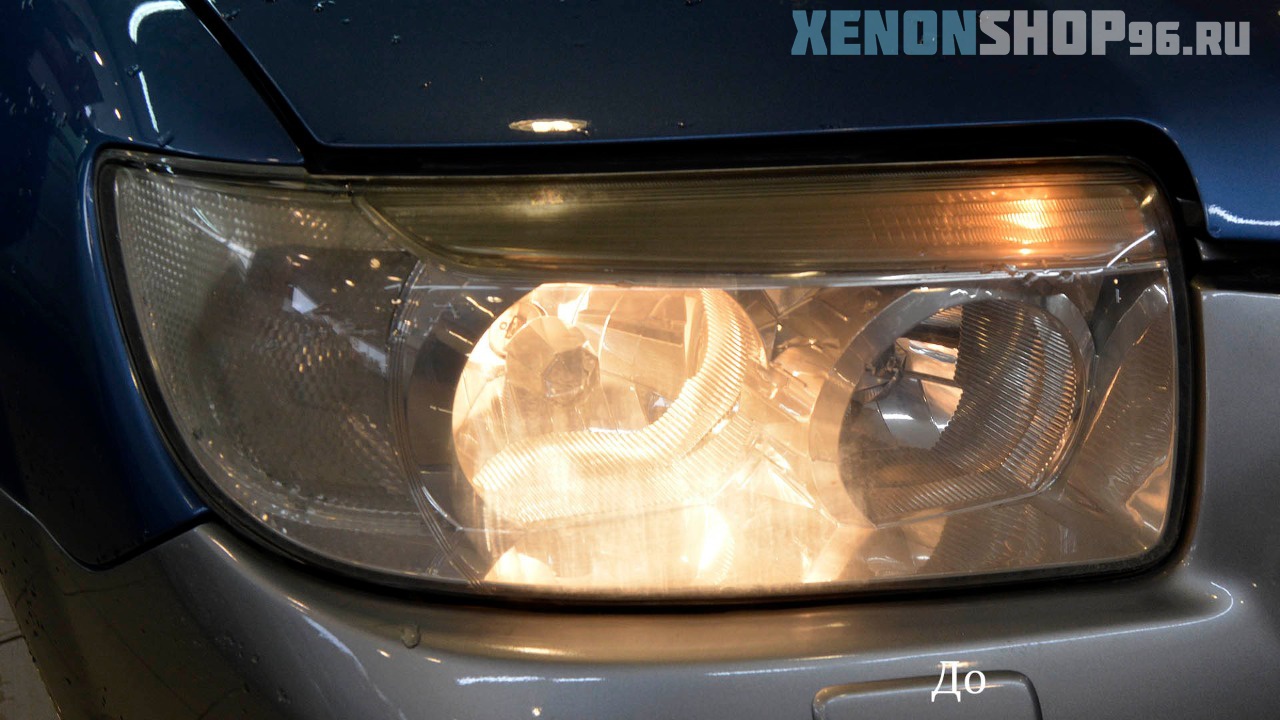 Subaru Forester - 5.jpg