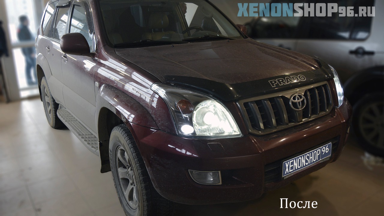 Toyota Prado - 4.jpg