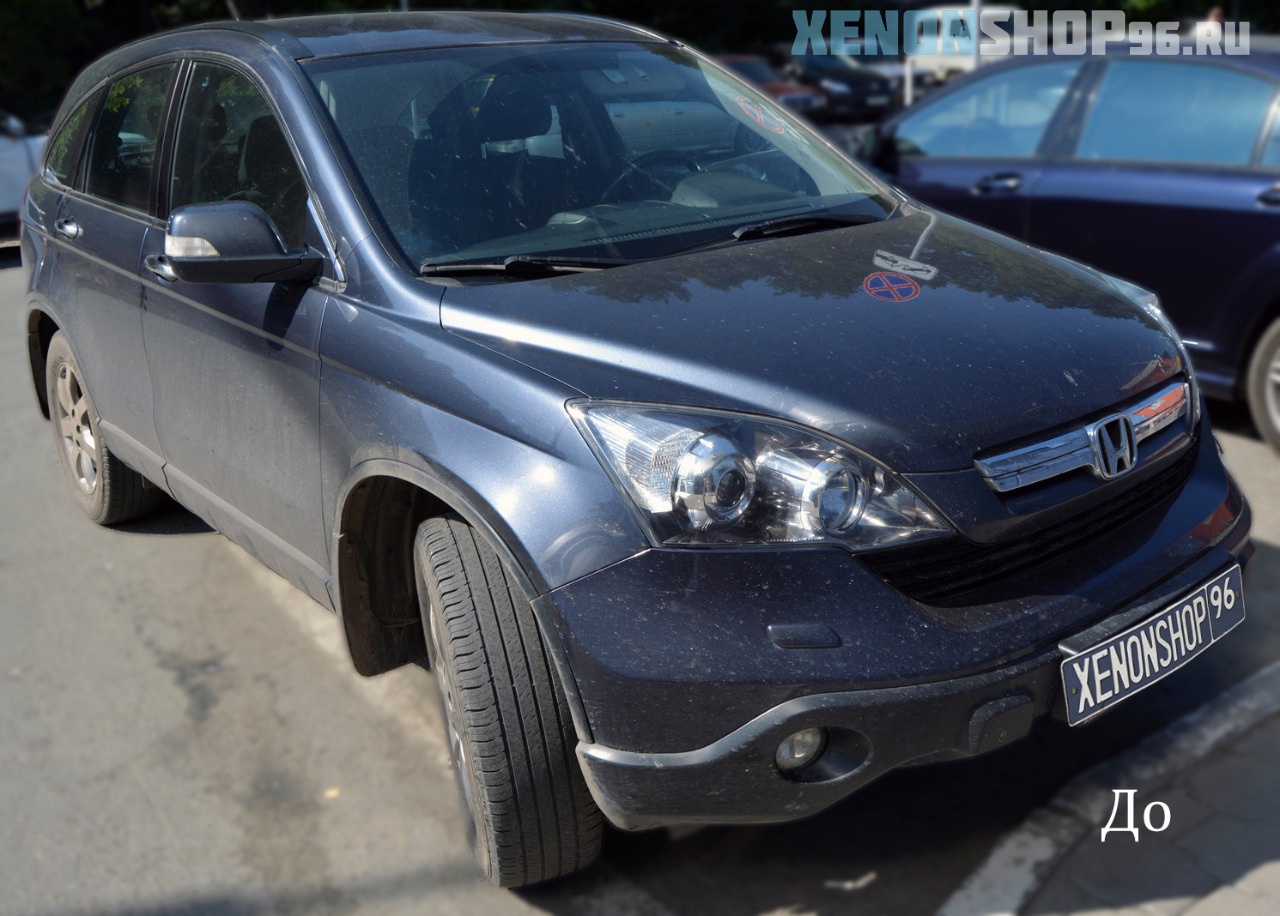 Honda 1 до.jpg