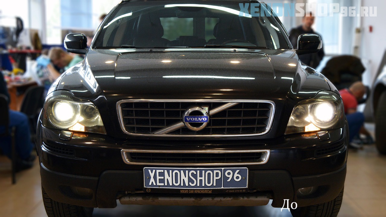 Volvo XC90 - 1.jpg