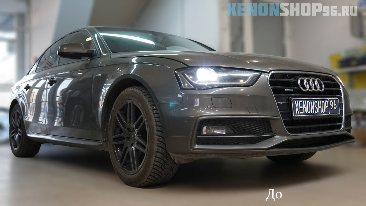 Audi A4 - 3.jpg